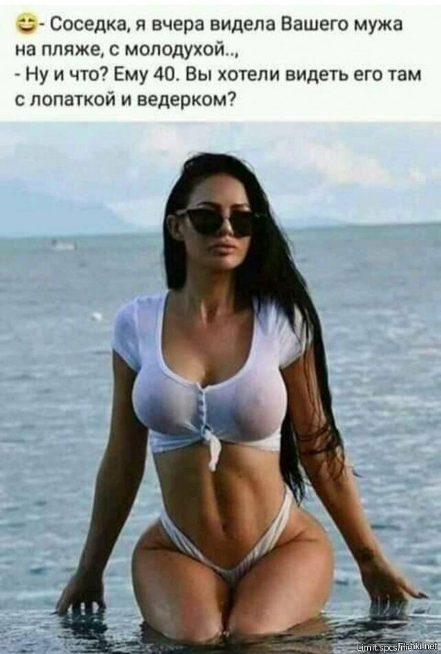 Mujer busca sponsor para apoyo mutuo